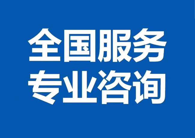桐庐封存公积金代提