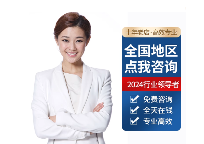 桐庐离职公积金代提