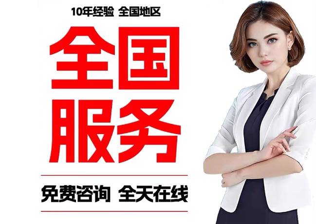 桐庐在职公积金代提
